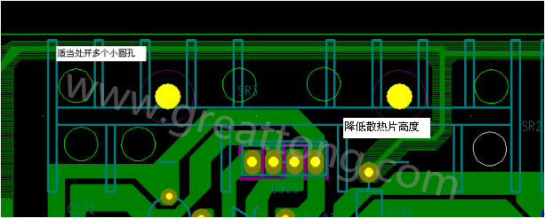 將散熱片減短5MM，合理的開散熱片底下的散熱孔